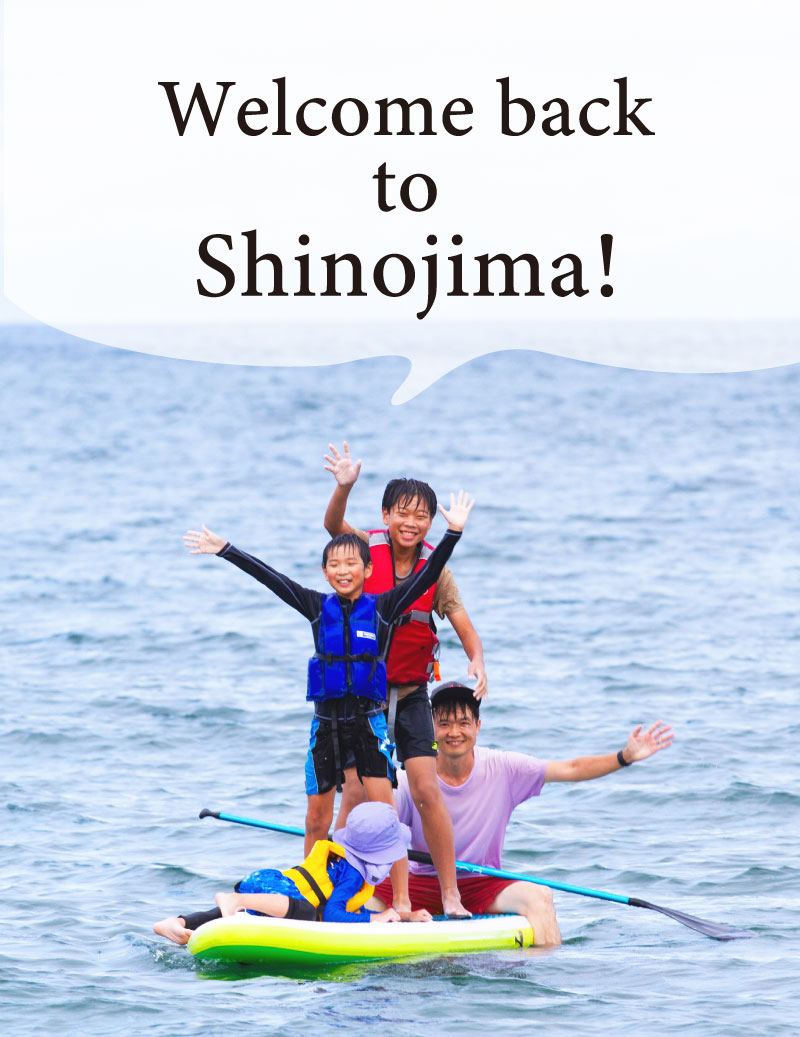 Welcome back to Shinojima!