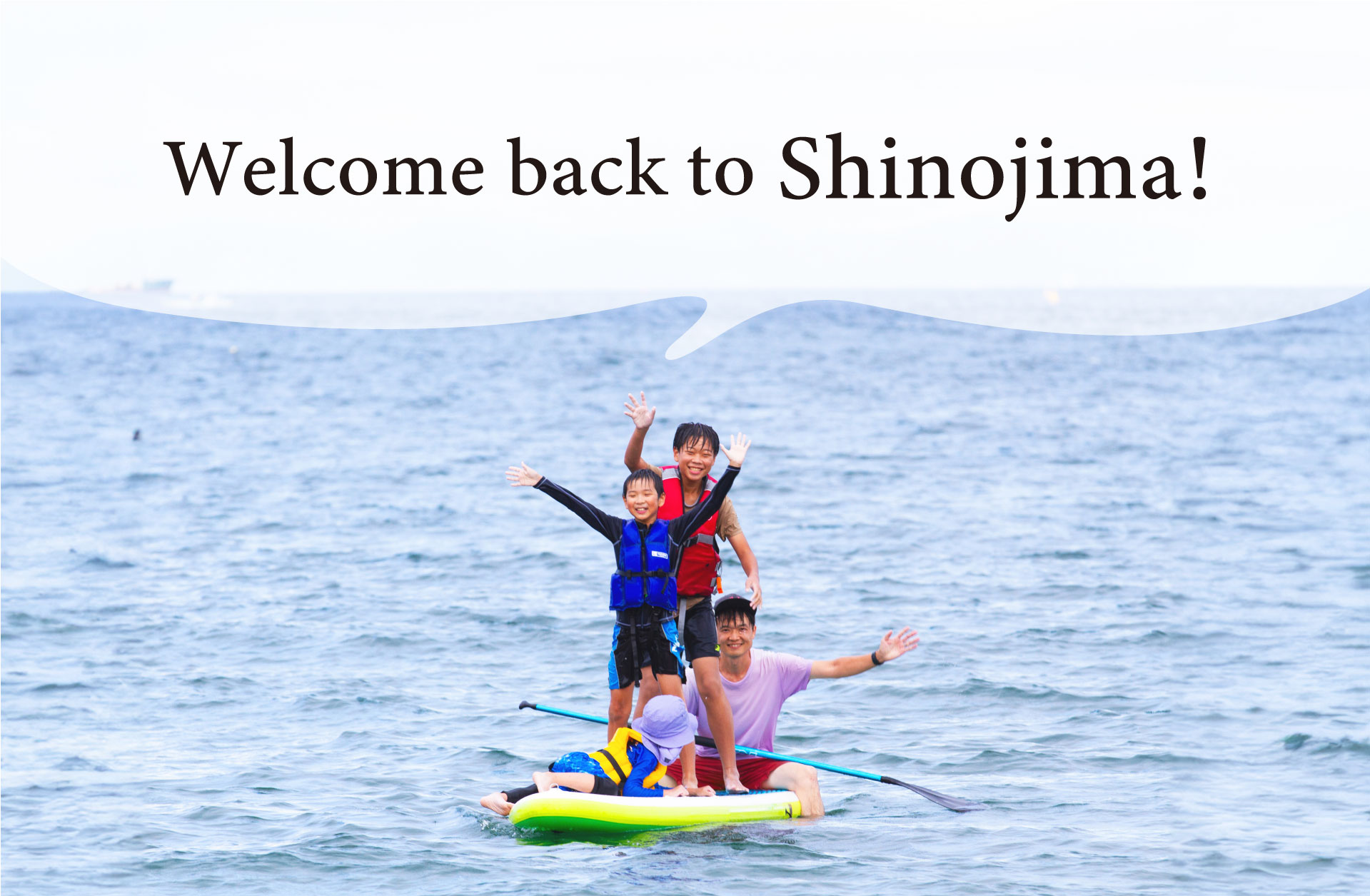 Welcome back to Shinojima!